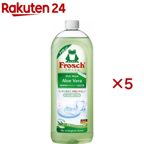フロッシュ 食器用洗剤 アロエヴェラ スタンダードタイプ(750ml×5セット)【フロッシュ(frosch)】のサムネイル