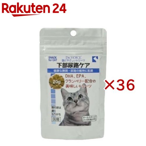 ǭ�ˤ䤵�����ȥ꡼�� ����Ǣϩ����(20g��36���å�)