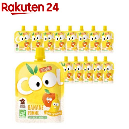 楽天楽天24ヴィタビオ 有機クールフルーツ アップル・バナナ（90g×14個）【ヴィタビオ】