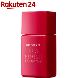 インテグレート コスメ 資生堂 インテグレート プロフィニッシュリキッド オークル00(30ml)【インテグレート】