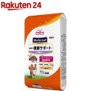 メディコート お腹から健康サポート 11歳から(900g)【メディコート】