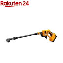 リョービ(京セラ) 充電式ポータブルウォッシャー BPW-1800 本体 668250B(1台)【リョービ(京セラ)】(4)