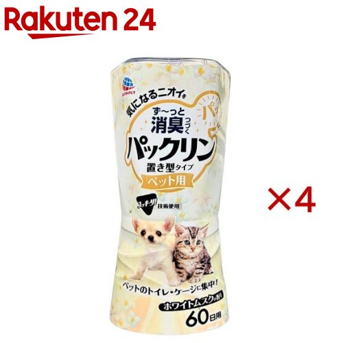 �ѥå����ꥭ�åɥۥ磻�ȥॹ���ι��(400ml��4���å�)