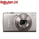 キヤノン デジタルカメラ IXY 650 (SL) シルバー(1台)