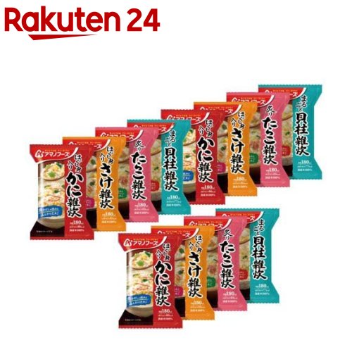 アマノフーズ 海鮮雑炊 4種12食アソートセット(1セット)【アマノフーズ】のサムネイル