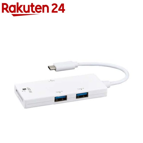 Digio2 USB3.2 Type-C 3ポートコンボハブ ホワイト COM-C3SD073W(1個)【Digio2】 Digio2 USB3.2 Type-C 3ポートコンボハブ ホワイト COM-C3SD073W(1個)【Digio2】