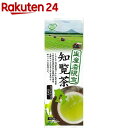 生産者限定 知覧茶(100g)