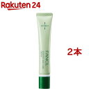 ファンケル 乾燥敏感肌ケア クリーム(18g*2本セット)【ファンケル】