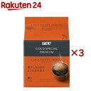 UCC GOLD SPECIAL PREMIUM ワンドリップコーヒー チョコレートムード(7杯分×3セット)