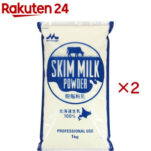 お店TOP＞水・飲料＞甘酒・豆乳・乳性飲料＞穀物飲料・乳性飲料＞スキムミルク＞森永 スキムミルク 脱脂粉乳 業務用 (1kg×2セット)【森永 スキムミルク 脱脂粉乳 業務用の商品詳細】●牛乳から脂肪分を除去し、乾燥させて粉末状にしたスキムミルク。●「森永 スキムミルク1kg」の賞味期限は製造後12ヶ月なので、牛乳よりも長期保存できます。●また、脂肪分の摂取を抑えながら、たんぱく質やカルシウムを摂ることができます。●そのままなめるとほのかに甘く感じるおいしさがあり、水で溶いて牛乳代わりに飲むことができます。●料理やお菓子に少量混ぜるだけでも簡単においしくなります。●パン作りやヨーグルトにも適しています。※家庭用の「森永スキムミルク 175g」とは別商品です。●当商品は業務用スキムミルクのため溶けにくいことがあります。【品名・名称】脱脂粉乳【森永 スキムミルク 脱脂粉乳 業務用の原材料】脱脂粉乳(乳成分を含む、国内製造)【栄養成分】100gあたりエネルギー：358kcal、たんぱく質：34.0g、脂質：1.0g、炭水化物：53.3g、食塩相当量：1.0gこの表示値は、目安です【アレルギー物質】乳成分【保存方法】高温・多湿・直射日光を避け、常温で保存してください【原産国】日本【ブランド】森永乳業【発売元、製造元、輸入元又は販売元】森永乳業※説明文は単品の内容です。商品に関するお電話でのお問合せは、下記までお願いいたします。受付時間 平日9：00-17：00(年末年始を除く)商品全般：0120-369-744育児・栄養食品：0120-303-633リニューアルに伴い、パッケージ・内容等予告なく変更する場合がございます。予めご了承ください。・単品JAN：4902720136174森永乳業※お問合せ番号は商品詳細参照広告文責：楽天グループ株式会社電話：050-5577-5043[健康飲料・美容ドリンク/ブランド：森永乳業/]
