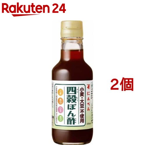 にんべん 四穀ポン酢(200ml*2コセット)