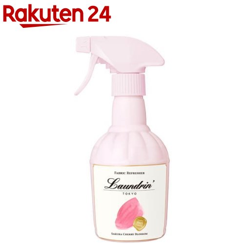 【企画品】ランドリン ファブリックミスト サクラ 2025(370ml)【ランドリン】のサムネイル