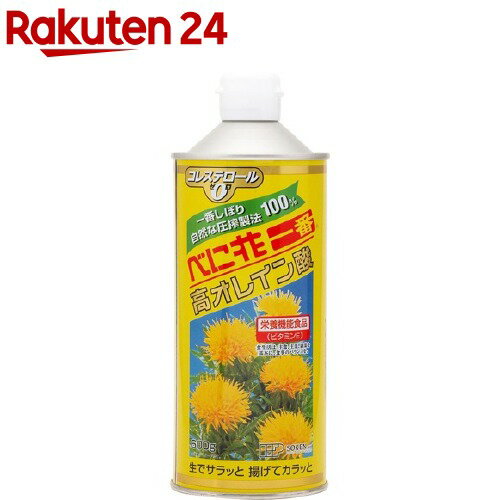 べに花一番高オレイン酸 丸缶(600g)