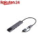 Digio2 USB3.2Gen1 Type-CA 3ݡȥߥϥ LANץ UH-C3L373GY(1)