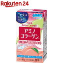 明治 アミノコラーゲンドリンク(125ml*24本入)