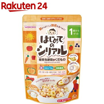 和光堂 1歳〜ずっと はじめてのシリアル 緑黄色野菜とくだもの(40g)