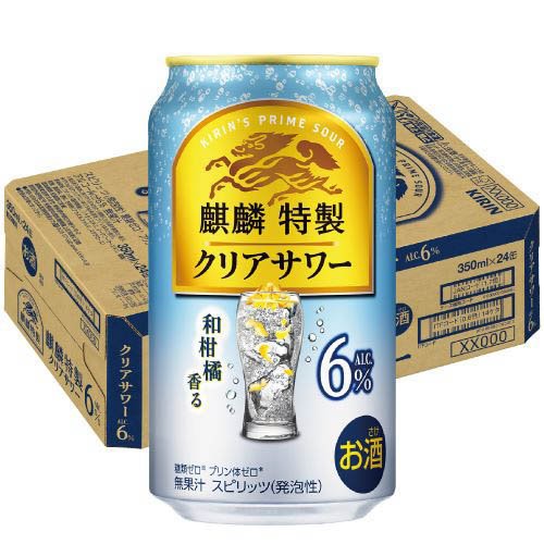 麒麟特製 クリアサワー(24本入×2セット(1本350ml))【麒麟特製】