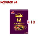 Cook Do 極 プレミアム 香辣麻婆茄子用 2〜3人前(120g×10セット)