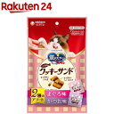 三ツ星グルメ お魚味クッキーサンド 2種のアソート まぐろ味＆かつお味(6g*12袋入)【銀のスプーン 三ツ星グルメ】