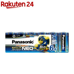 エボルタ 乾電池エボルタネオ 単2形 LR14NJ／6SW(6本入)【エボルタ(EVOLTA)】