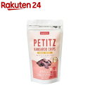 PE ペティッツ カンガルーチップ ミネラルコントロール(50g)