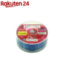 HIDISC アナログ録画用DVD-R 120分 2DVD-R120 4XPW 25PS(25枚入)【ハイディスク(HI DISC)】