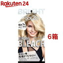got2b ボンディング・ブリーチ(6箱セット)【got2b】