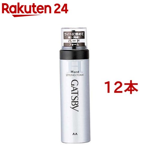 ギャツビー スタイリングフォーム ハード(185g*12本セット)【GATSBY(ギャツビー)】