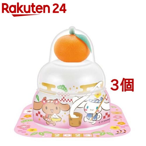 サトウの福餅入り鏡餅 小飾りシナモロール(66g*3個セット)のサムネイル