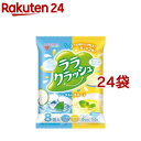 蒟蒻畑 ララクラッシュ アソート ソーダ＆レモネード(8個入*24袋セット)【蒟蒻畑】[こんにゃくゼリー 食物繊維 低カロリー アソート 健康]