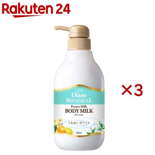 ダイアンボタニカル ボディミルク フルーティジャスミンの香り(500ml×3セット)【ダイアンボタニカル】