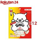 ディンゴ オリジナルチキン ミニ(10本入×12セット)【Tetra(テトラ)】