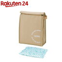 サーモス 保冷バッグインバッグ 3L 保冷剤付き ベージュ REY-0031 BE(1個)【サーモス(THERMOS)】