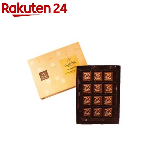 ゴディバ カレ エキストラビター 36枚入 180g 【ゴディバ GODIVA 】[チョコレート]