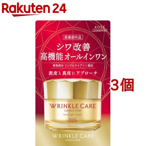 【月間優良ショップ受賞】 Dermalogica Biolumin-C Eye Serum ダーマロジカ バイオルミン-C アイセラム 15ml/0.5oz 送料無料 海外通販