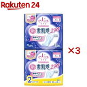 エリス 新 素肌感 多い日の夜用 羽なし(2個パック×3セット(1パック10枚入))【elis(エリス)】
