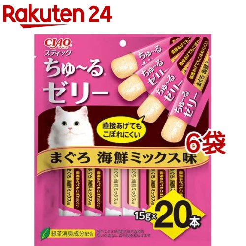 CIAO ちゅ～るゼリー まぐろ 海鮮ミックス味(15g*20本入*6袋セット)【チャオシリーズ(CIAO)】