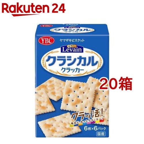 松永 しるこサンドクラッカー 80g x16 16個セット(代引不可)【送料無料】