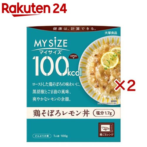 YOUKI（ユウキ食品）　キムチの素　250g×12個