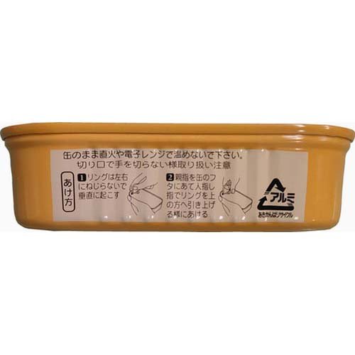 �񻺤��路����(100g��2���å�)�ڤ��礦������