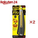 スコッチ チタンコートカッタープロ Lサイズ TI-DLA(2セット)【スコッチ (Scotch)】