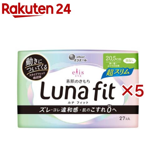 ꥹ ȩΤ ʥեå Ķ ¿դĤ ʤ 20.5cm(275å)elis(ꥹ)