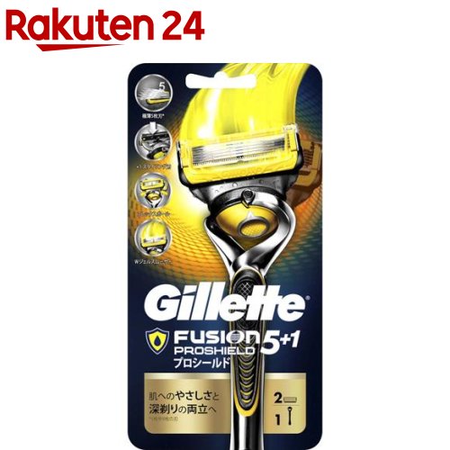ジレット プロシールド マニュアル ホルダー 替刃2個付 髭剃り カミソリ(1セット)【mgt18】【ジレット】のサムネイル
