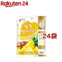 蒟蒻畑 ララクラッシュ パイナップル味(8個入*24袋セット)【蒟蒻畑】[こんにゃくゼリー 食物繊維 低カロリー 特保 おやつ]