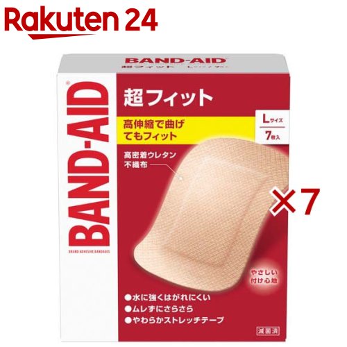 バンドエイド 超フィット Lサイズ(7枚入×7セット)【バンドエイド(BAND-AID)】[絆創膏  ...