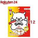 ディンゴ チキンスティック S(10本入×12セット)【Tetra(テトラ)】
