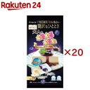 大人のねるねるねるね レアチーズケーキ味(19g×20セット)