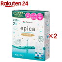 メニコン エピカ アクアモア(2本入×2セット(1本310ml))