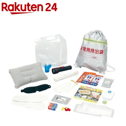 簡易防災セット30点(1セット)