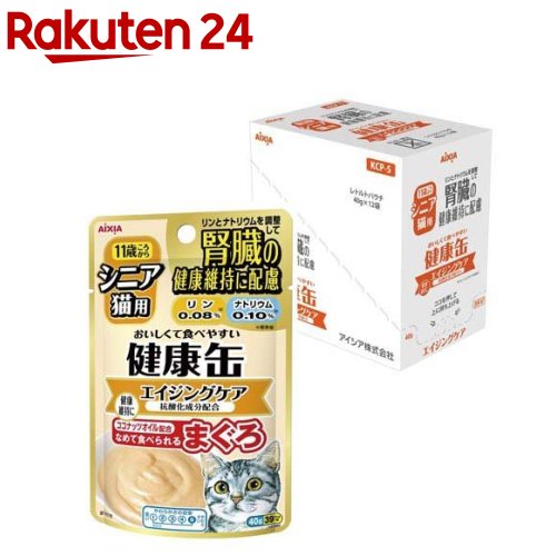 健康缶パウチ シニア猫用 エイジングケア(40g*12袋入)